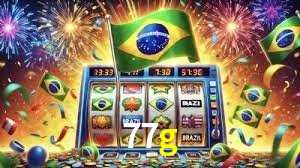 Seasonal Promotions 77g