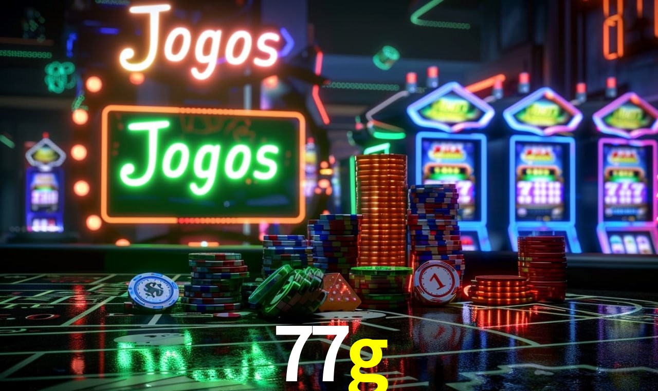 77g App Interface