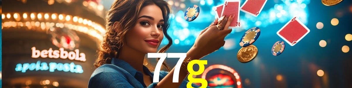 API Integration 77g